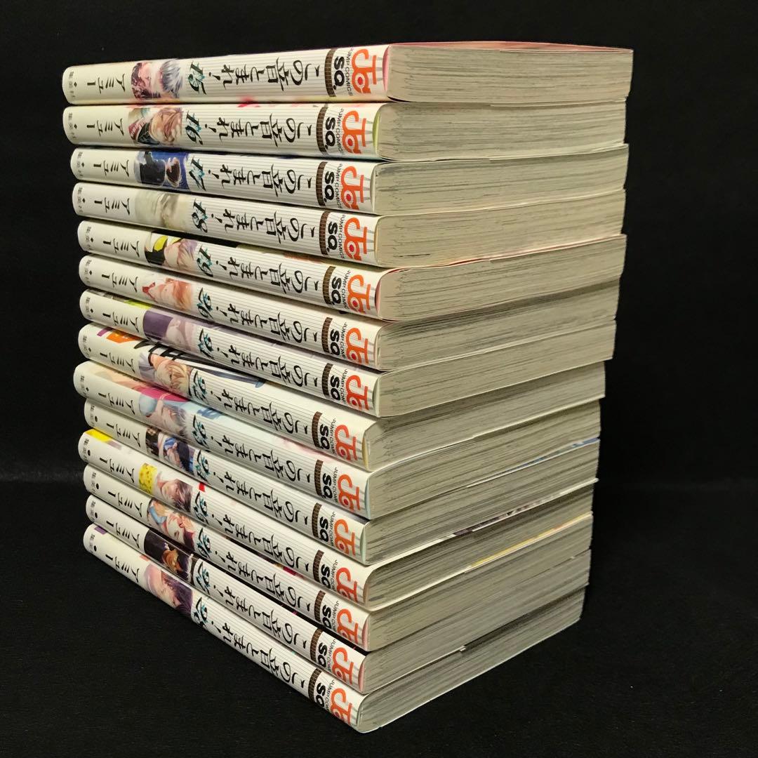 この音とまれ！ 1〜28巻 アミュー 帯付き 美品 マンガ 集英社 ジャンプ