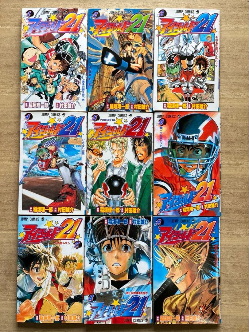 アイシールド21 全巻 37巻セット 21周年 BRAIN×BRAVE