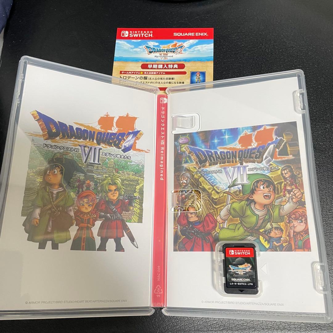 ドラゴンクエスト7 Reimagined Switch ソフト