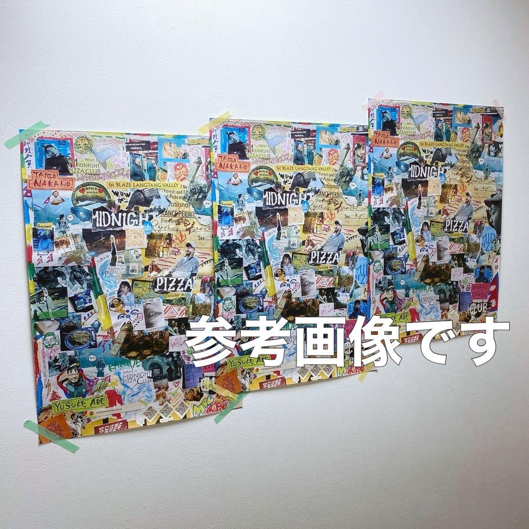 【新品】MIDNIGHT PIZZA CLUB タブロイド ポスター タイプB