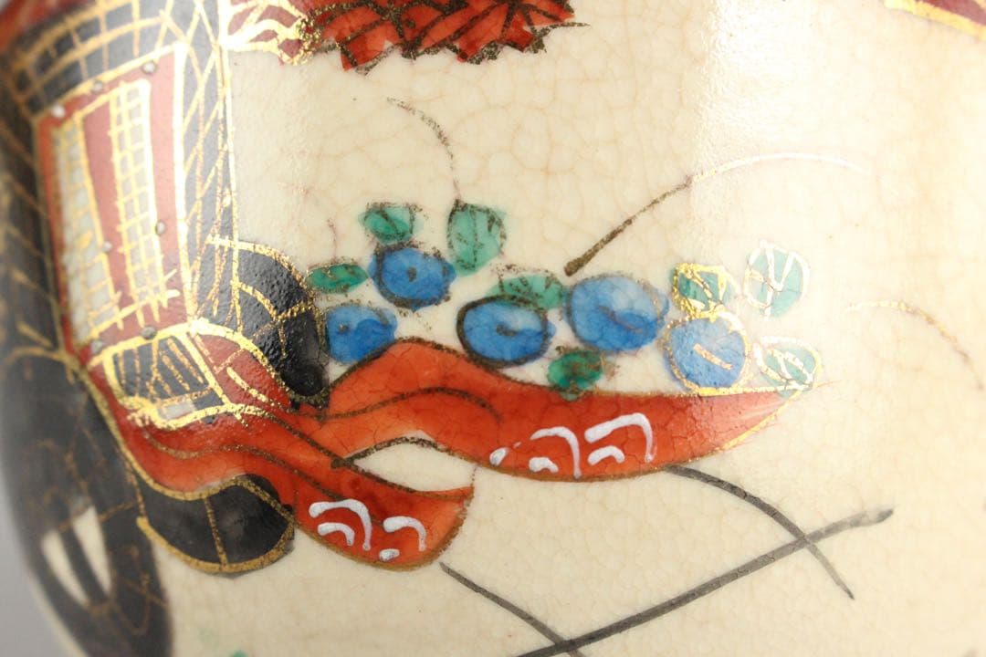 マ*ル様 No4754 京焼　野々村仁清　金彩色絵御所車文茶碗　陶印有　合箱　送