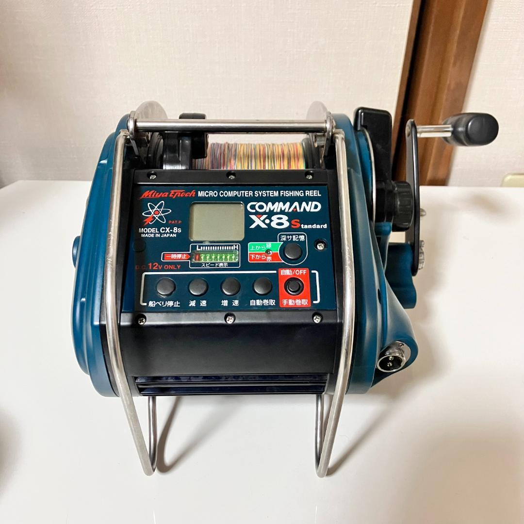 電動リール ミヤマエ ミヤエポック COMMAND コマンド X-8 CX-8