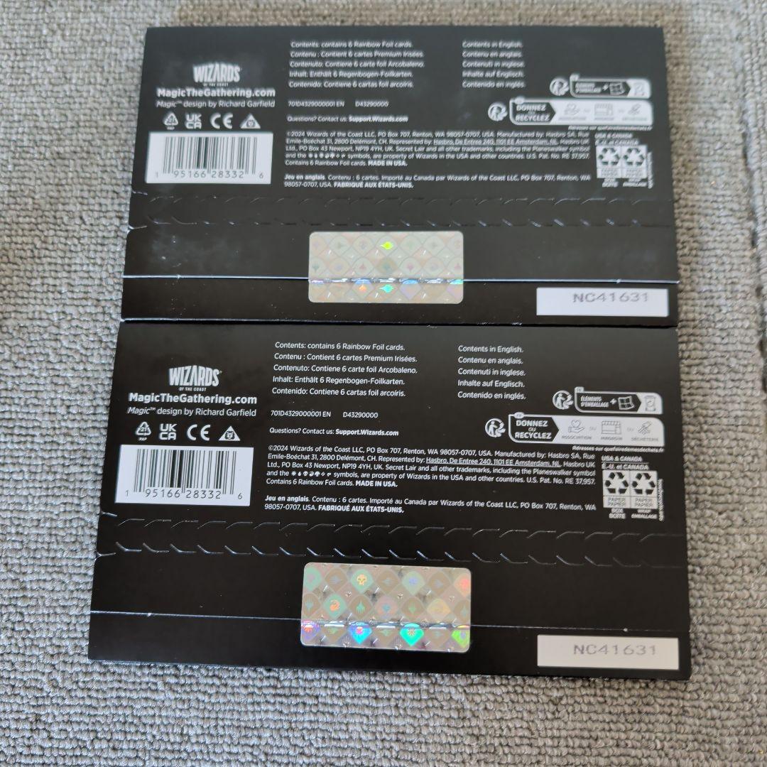 マジック：ザ・ギャザリング「アサシン クリード」コラボ　セレクトレイヤー