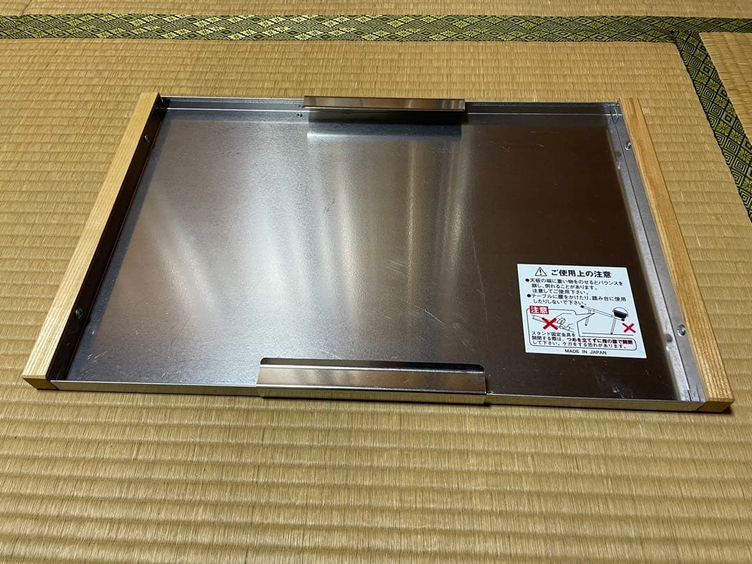 ユニフレーム焚火テーブル　レッグラック　セット