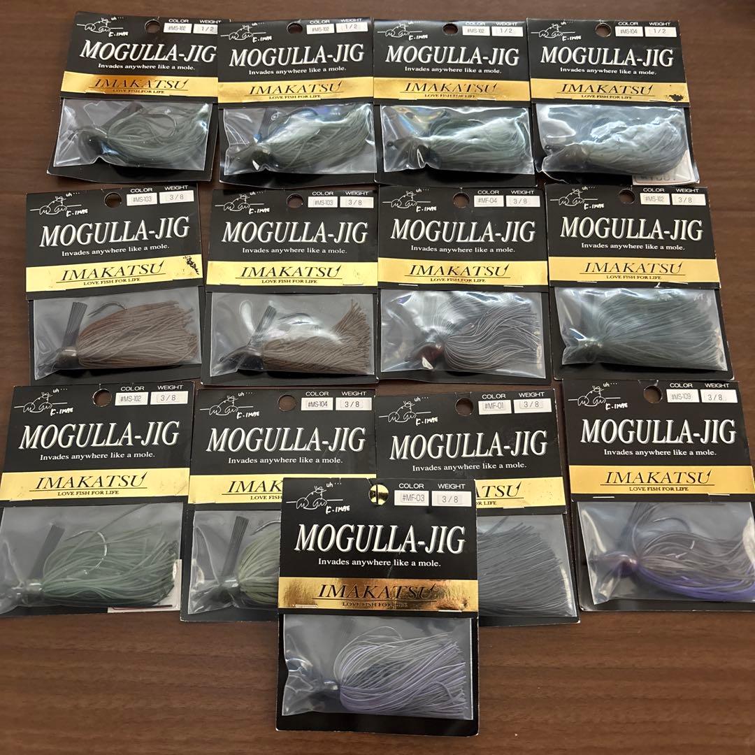 pitoイマカツ モグラジグ 1/2oz 4個 3/8oz 9個　13個