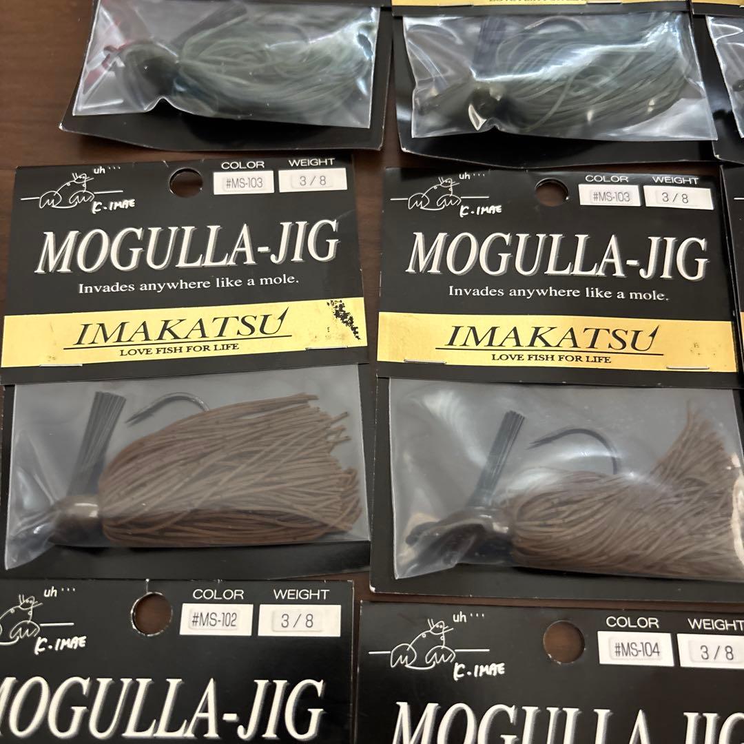 pitoイマカツ モグラジグ 1/2oz 4個 3/8oz 9個　13個