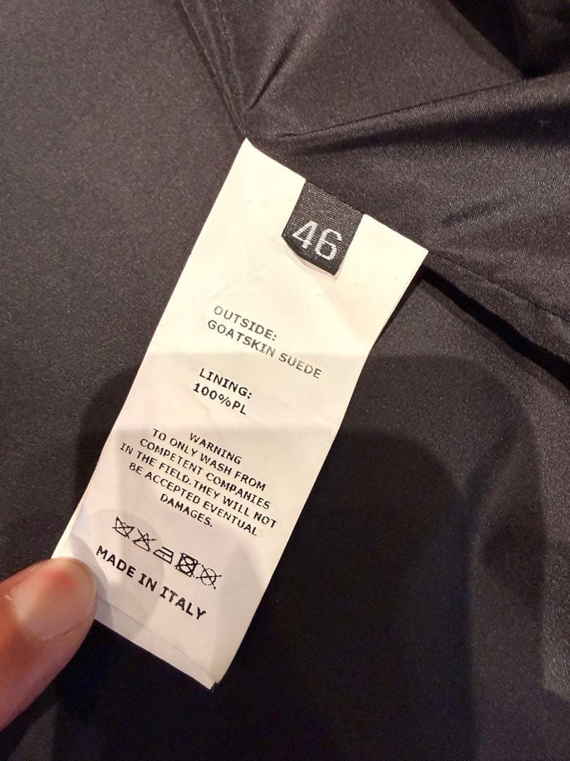 Emmeti ユーリ　スエード シングルライダースジャケット ブラック