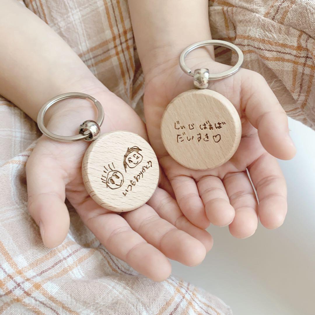 敬老の日　似顔絵　キーホルダー　プレゼント★裏表★4点