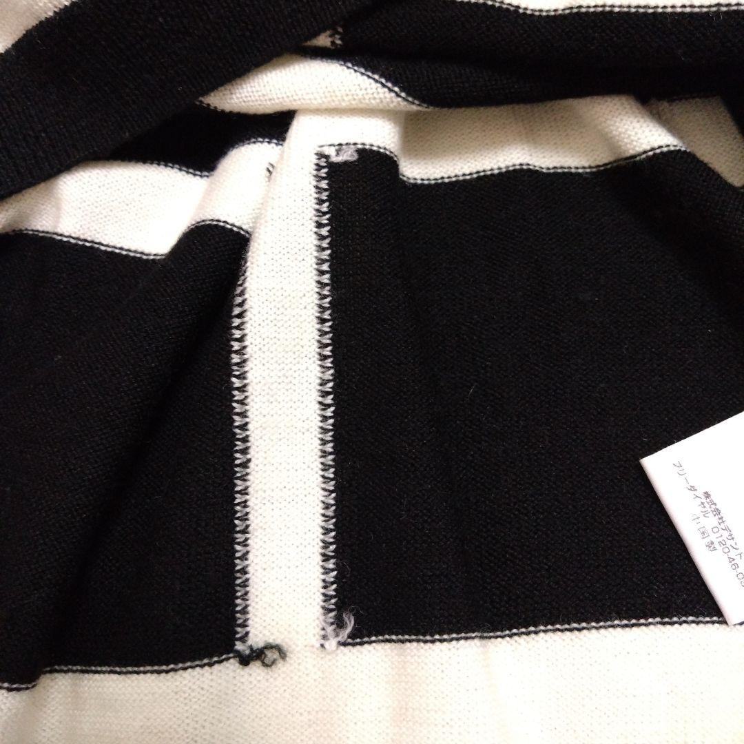 LANVIN SPORT (ランバン)黒白ストライプゴルフニットセーター