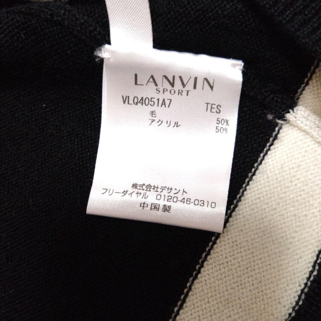 LANVIN SPORT (ランバン)黒白ストライプゴルフニットセーター