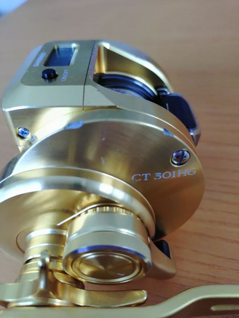 オシアコンクエストCT 301HG