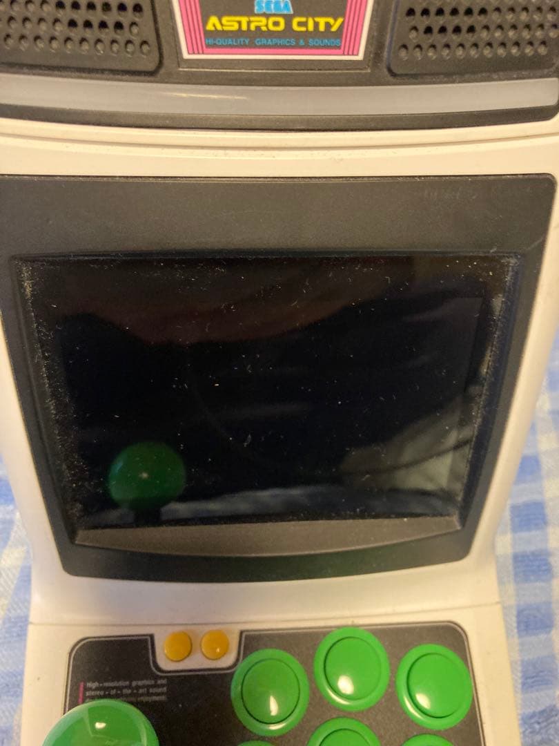 アストロシティミニ　本体　値下げ