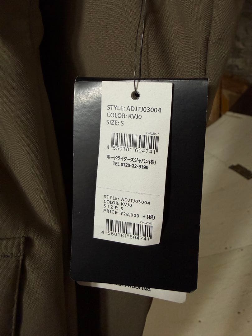 【新品】DC ディーシー　スノーウェア　ウェア　レディースウェア　Sサイズ