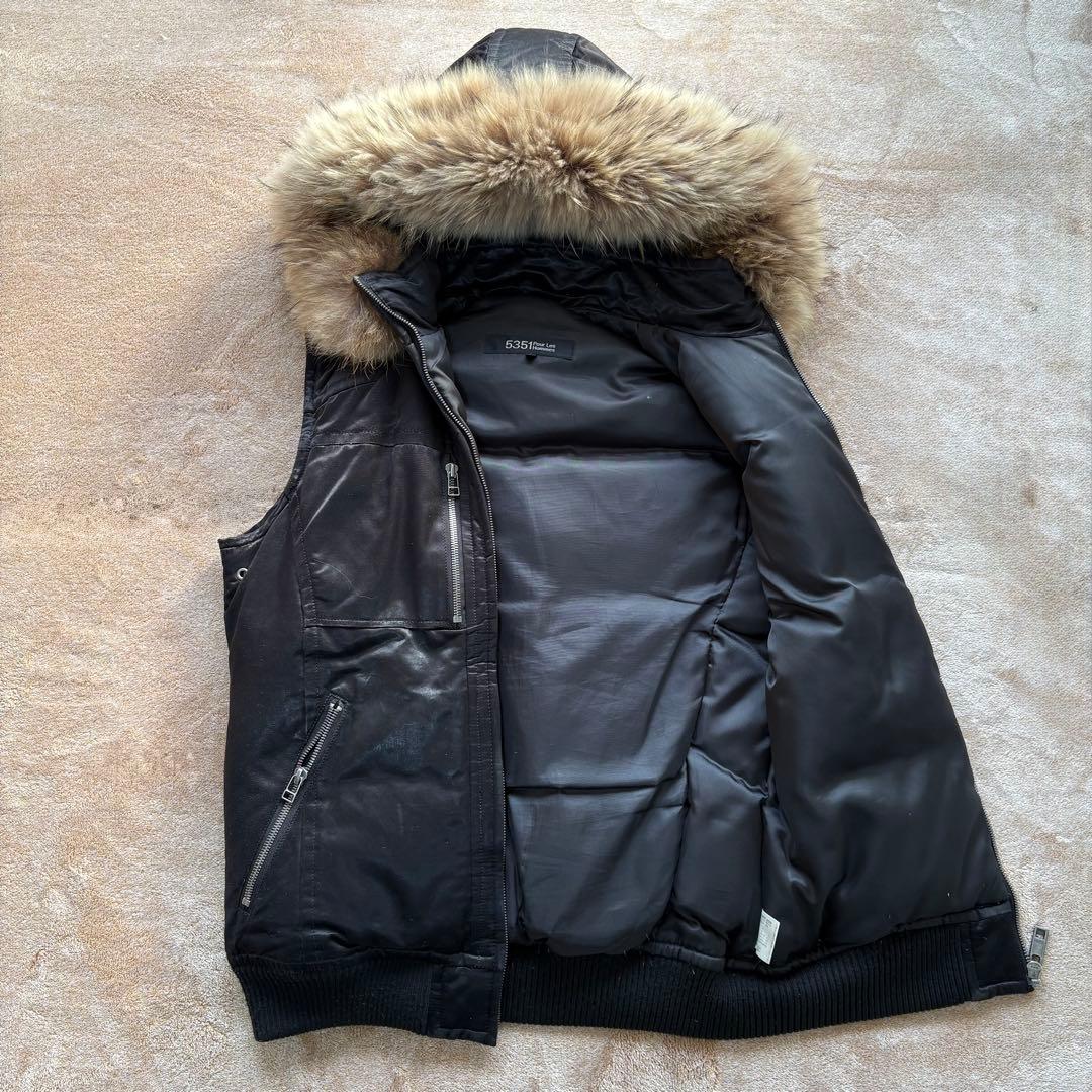 5351 POUR LES HOMMES ファー ダウンベストOpium フード