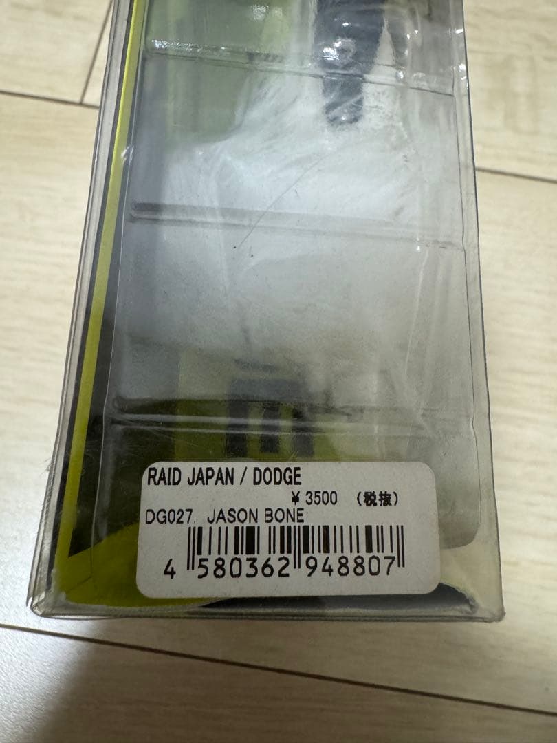 @*す様 RAID JAPAN DODGE 絶版品　セット売り