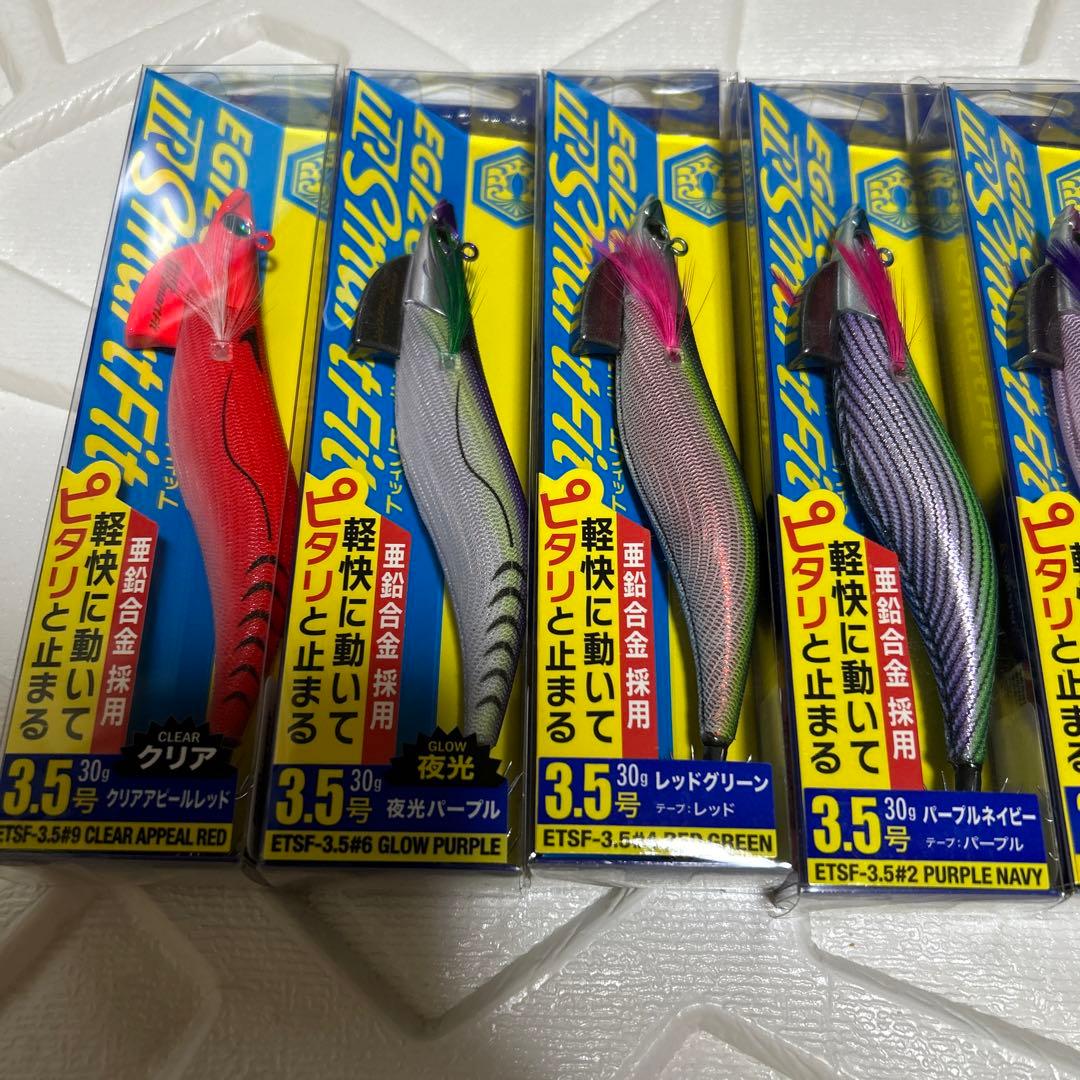 エギゾー　スマートフィット　tr3.5号8色セット　ティップラン　ダートマックス