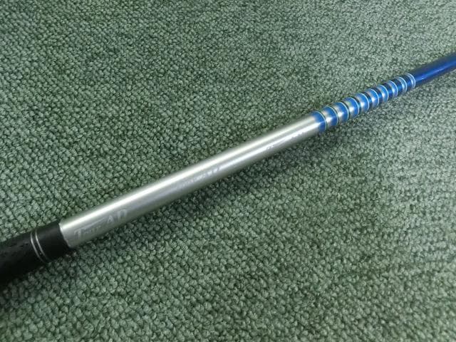 テーラーメイドスリーブ付きグラファイトデザインGT-6(SR)装着時46.25強