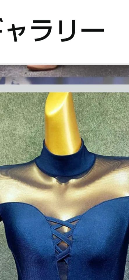 更に週末お値下げしました！新品タグ付き！シャープでスタイリッシュなネイビードレス