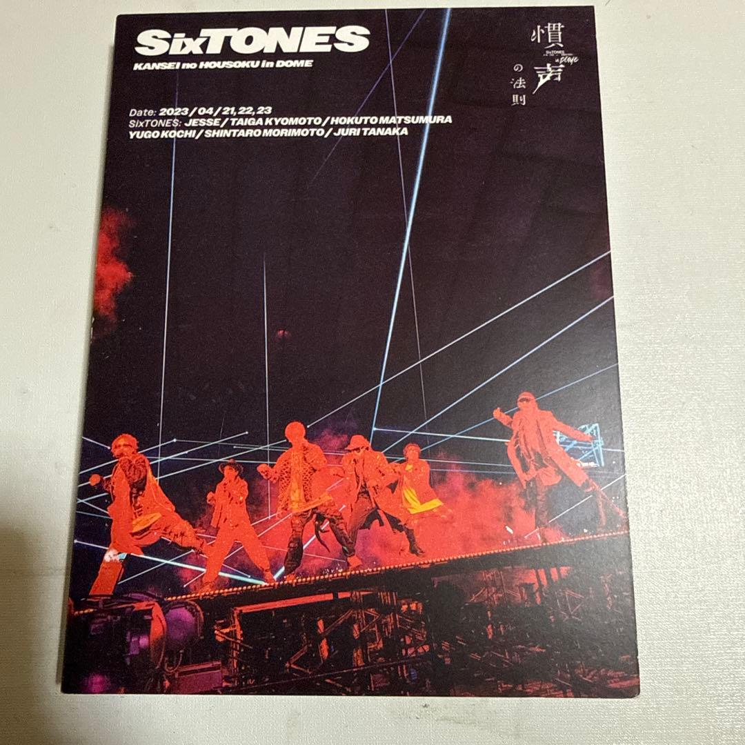 SixTONES 慣声の法則