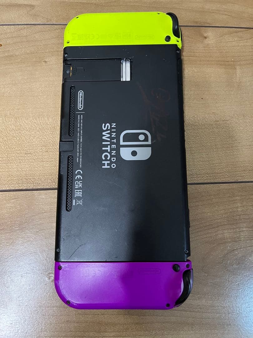 Nintendo Switch & Switch Lite セット