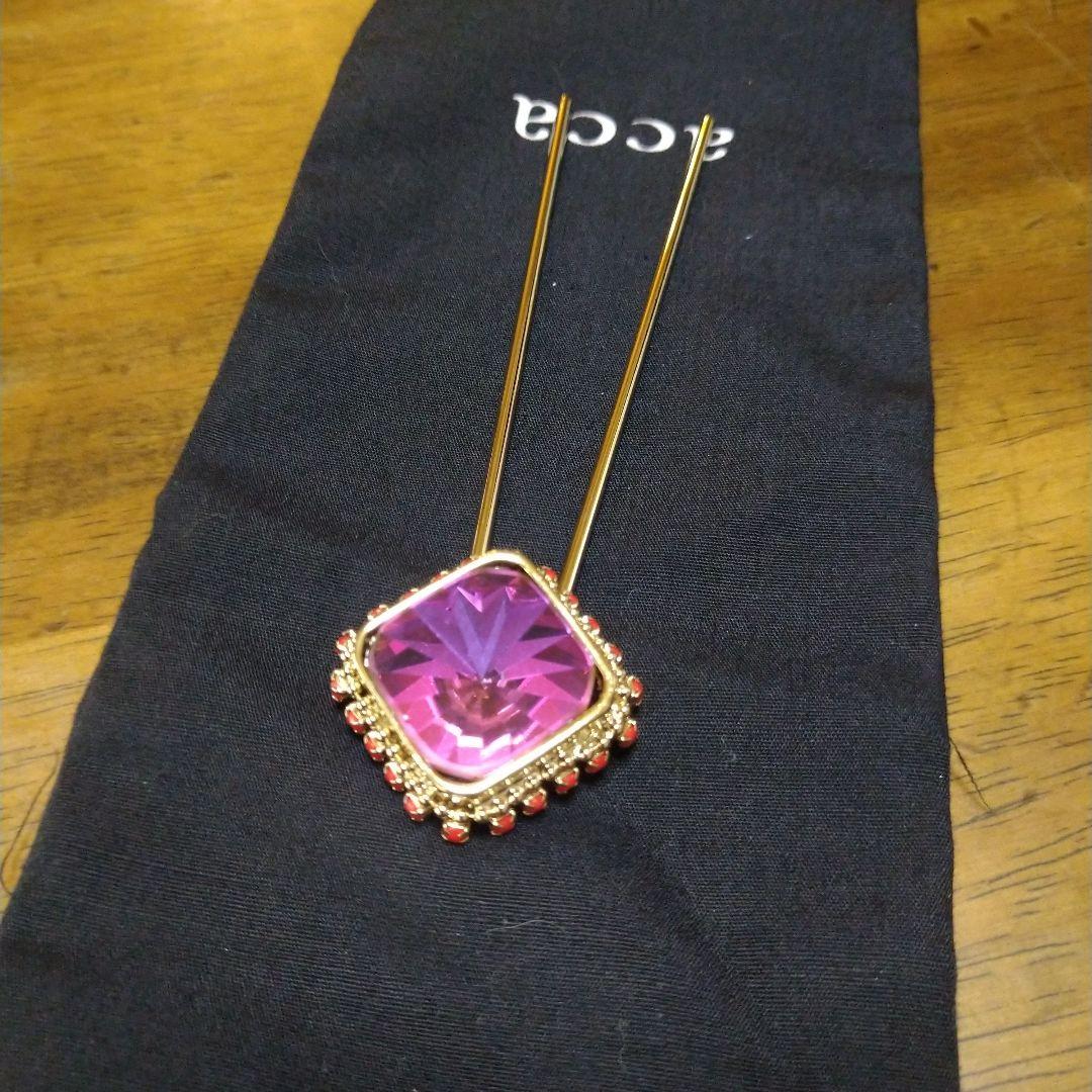 プロフィール読んで下さい様同梱