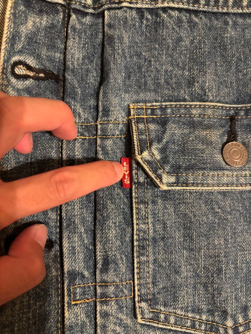 ま*つ様 Levi’s 71507-XX 2nd ビンテージ90s セカンド 美