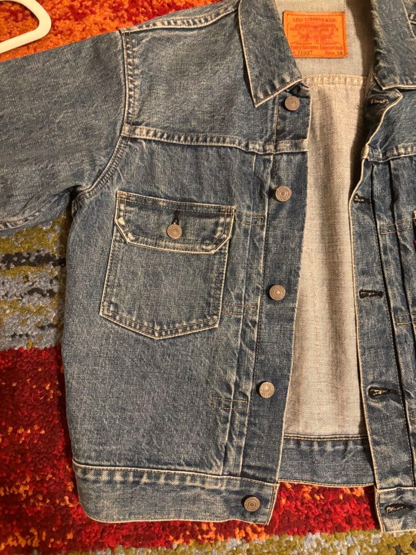 ま*つ様 Levi’s 71507-XX 2nd ビンテージ90s セカンド 美