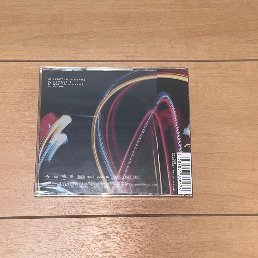 (G)I-DLE LATATA JAPAN1st minialbum 初回限定B