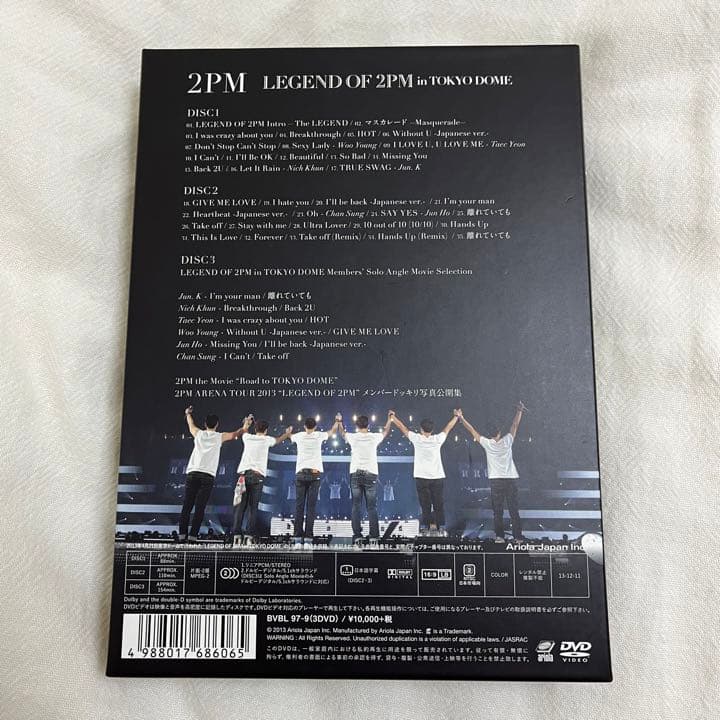 2PM LEGEND OF 2PM in TOKYO DOME〈初回生産限定盤〉