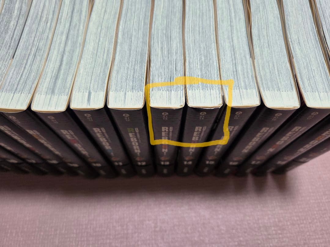 REBORN! ※19、20巻なし※