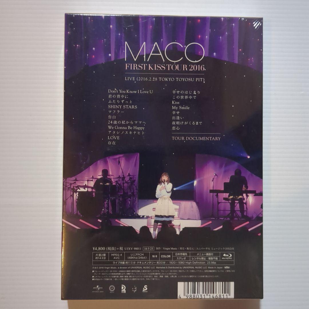新品未開封】FIRST KISS TOUR 2016〈初回限定盤〉Blu-ray