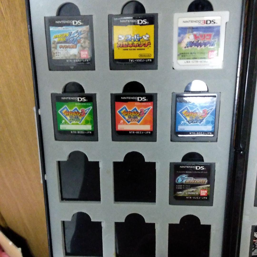 色々のＤＳカセット