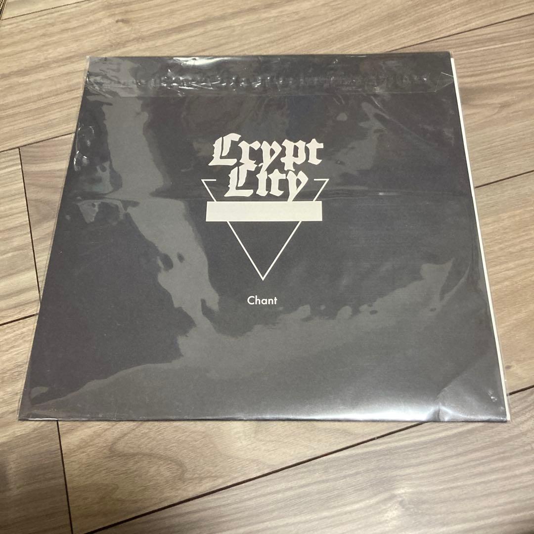 廃盤レコード　CRYPT CITY クリプトシティ CHANT 中尾憲太郎