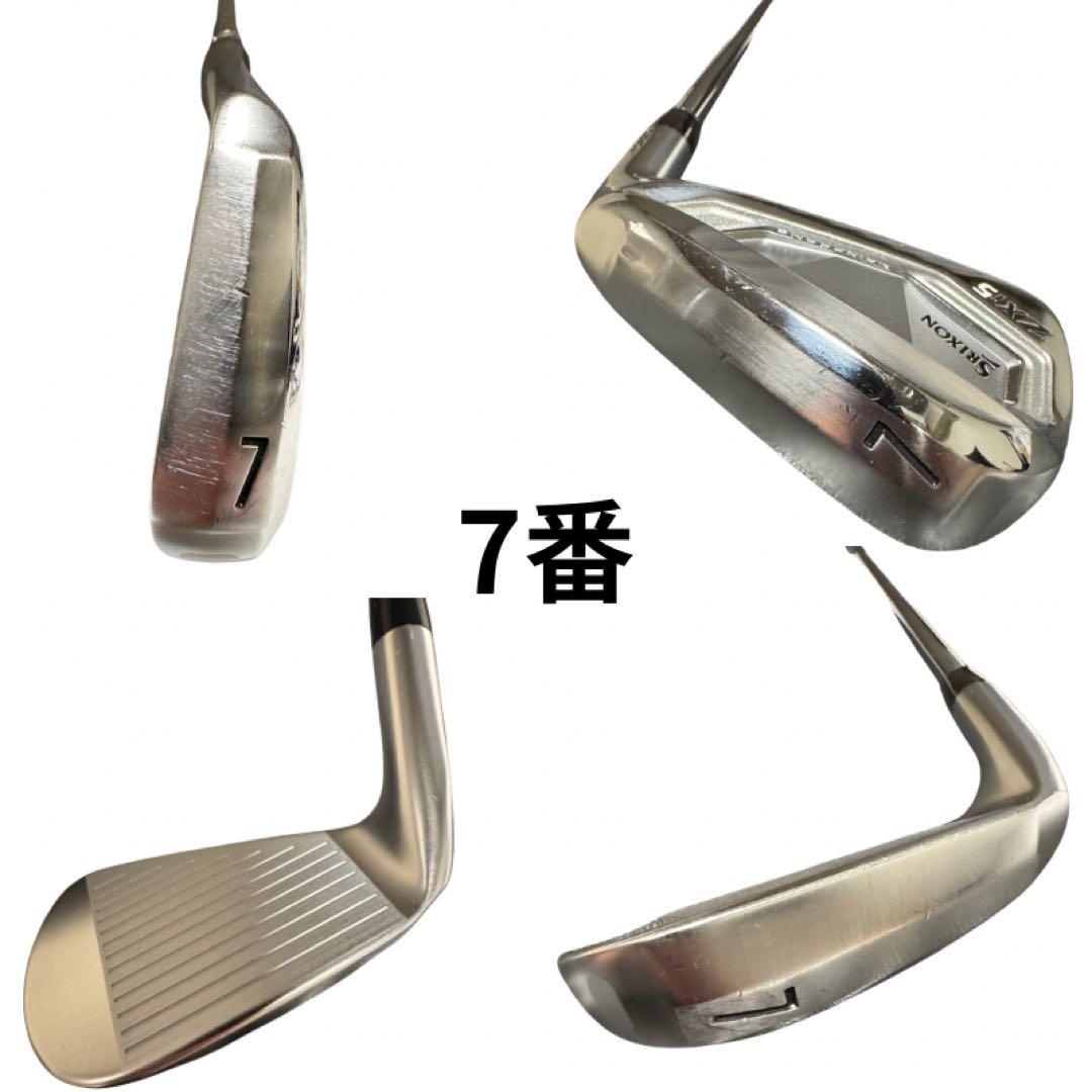 3本セット スリクソン ZXi5 アイアン 5番、6番、7番950GH neo