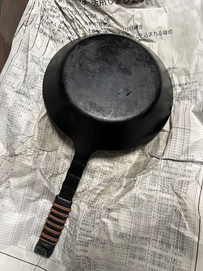 ターク クラシックフライパン 20cm ➕専用バリスティックケースセット