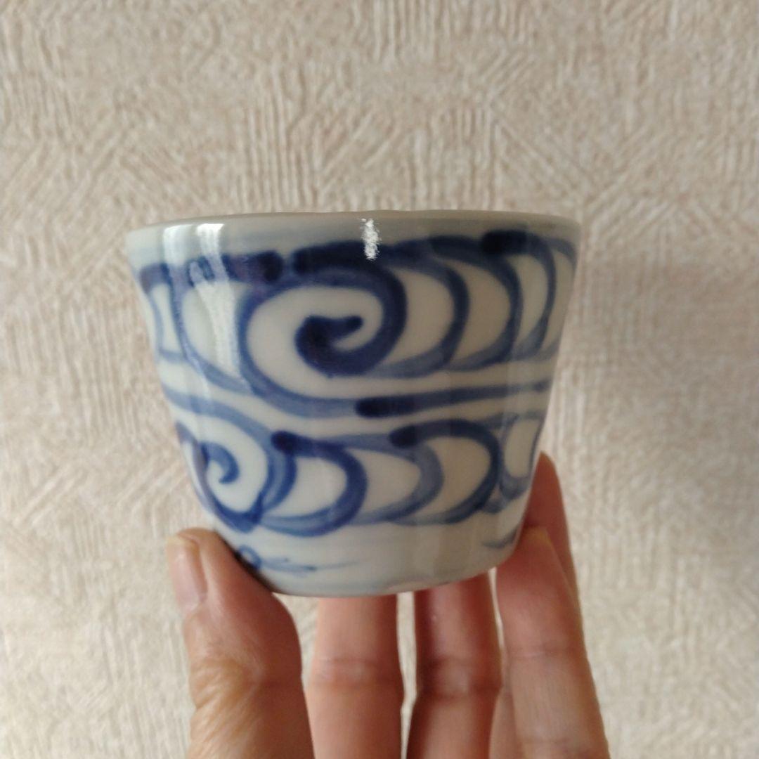 古伊万里染付渦潮文蕎麦猪口江戸時代