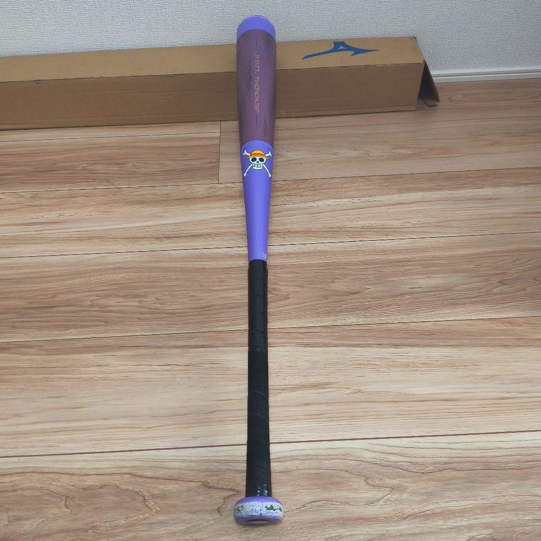 状態良好■ワンピースONEPIECEコラボ■限定カラービヨンドマックスレガシー