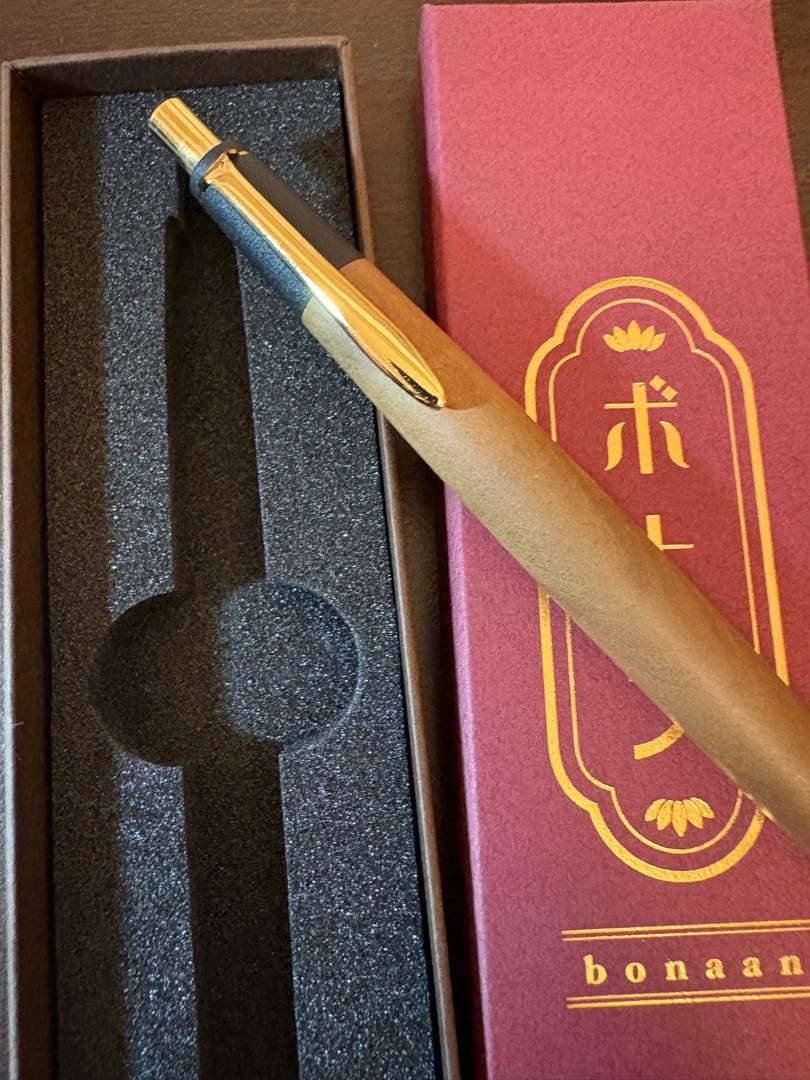 S*0様 【真鍮金具】ボナンペン　山桜