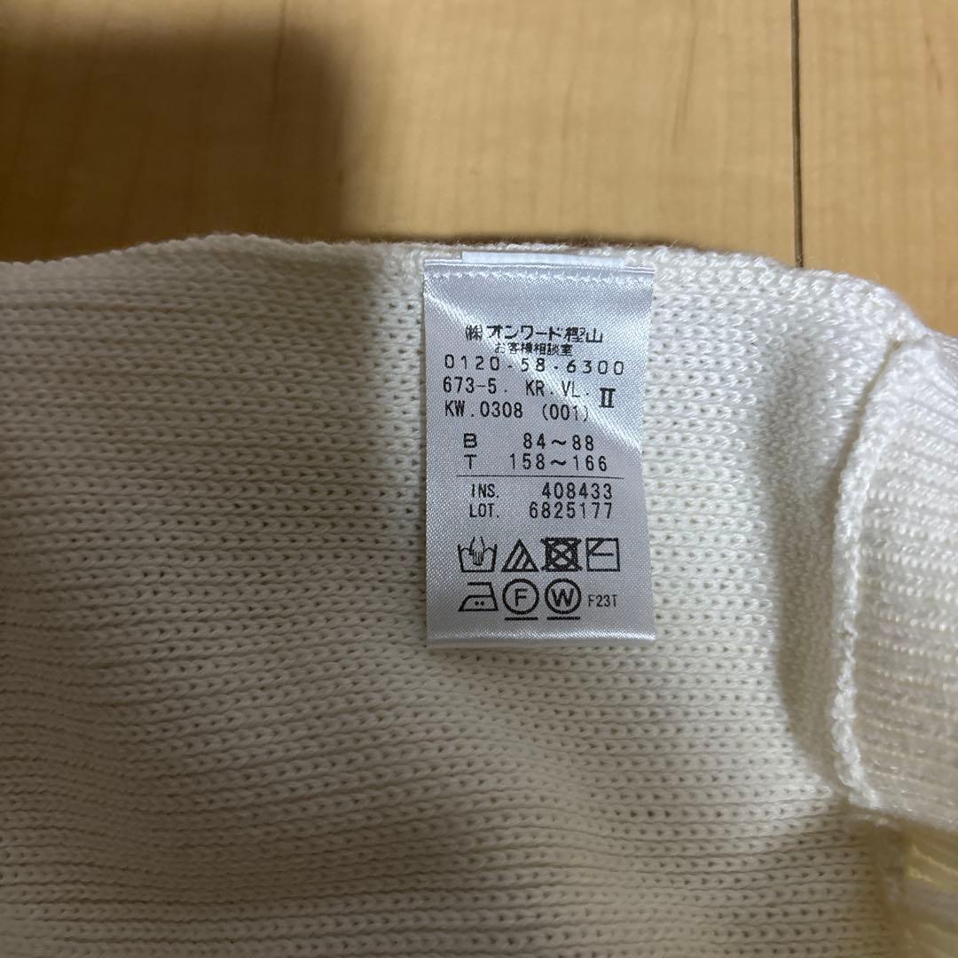 ☆タグ付き☆ 洗える 23区GOLF レディース ベスト II ホワイト