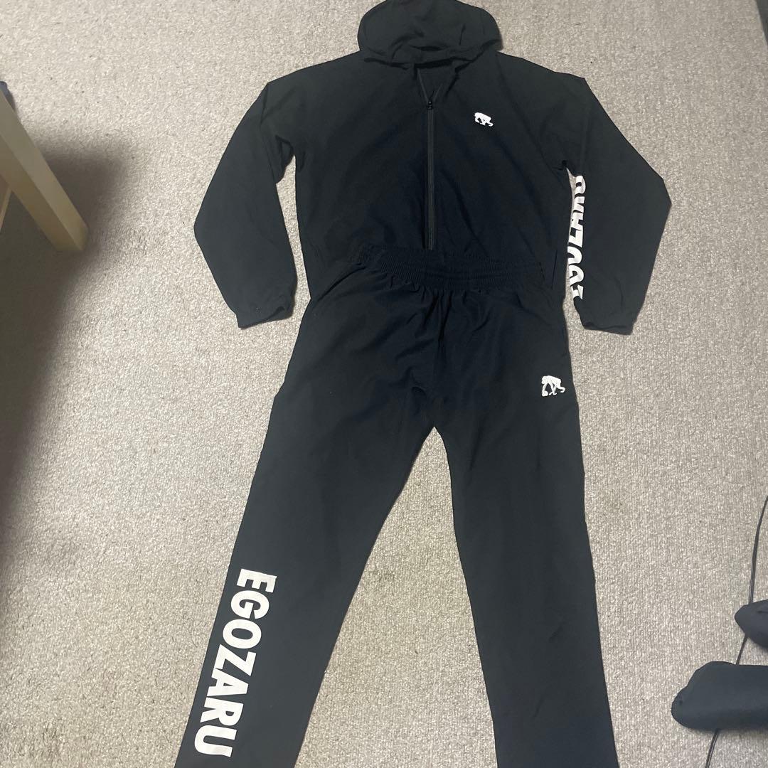 セ*ル様 EGOZARU ブラック ウォームアップウェアセットアップ