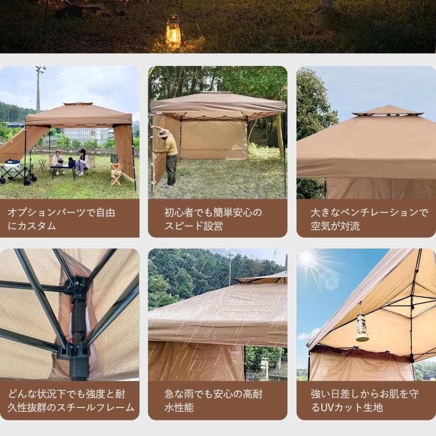 ワンタッチタープテント 3m*3m サンシェード 日よけ 商用 アウトベージュ