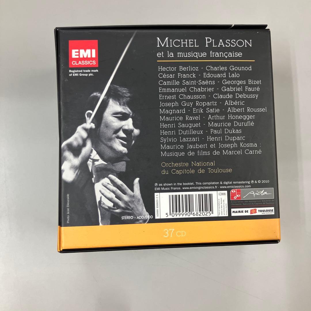 E1Michel Plasson et la musique française