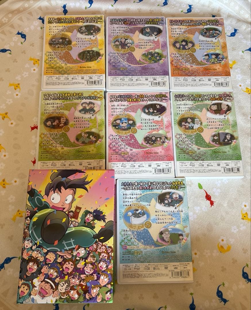 忍たま乱太郎 20th 第20シリーズ DVD 全7巻 全巻セット