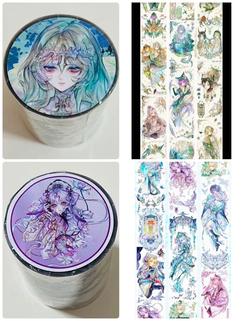 とも様 リクエスト 8点 まとめ商品