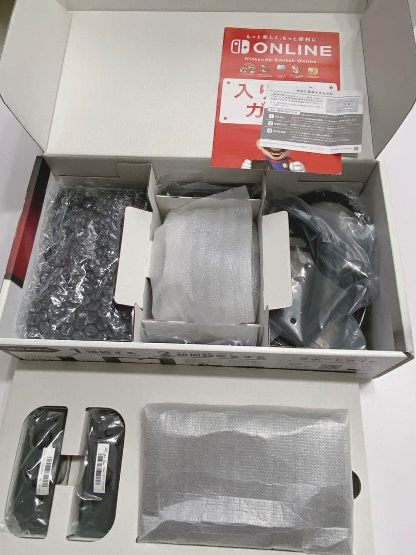 Nintendo Switch 本体セット　グレー