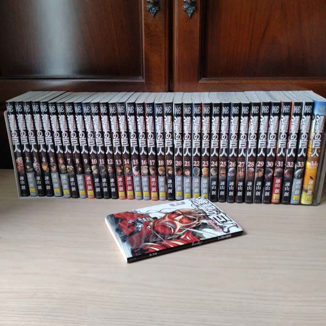 進撃の巨人全巻＋Beginningセット
