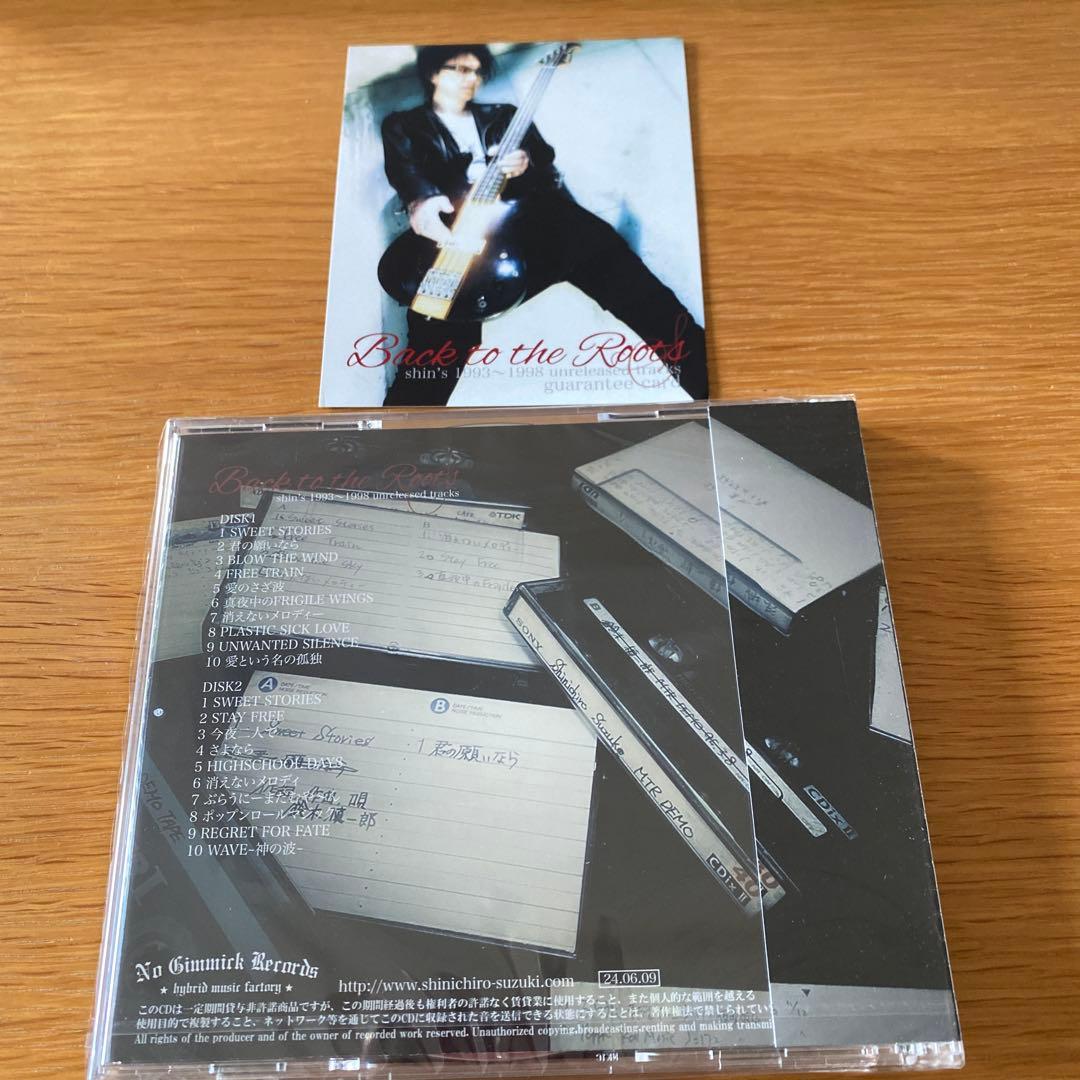 か*ん様 鈴木慎一郎 Back To the Roots 1993-1998