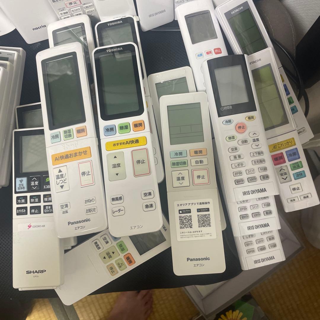 エアコンリモコンまとめ売り×３０台