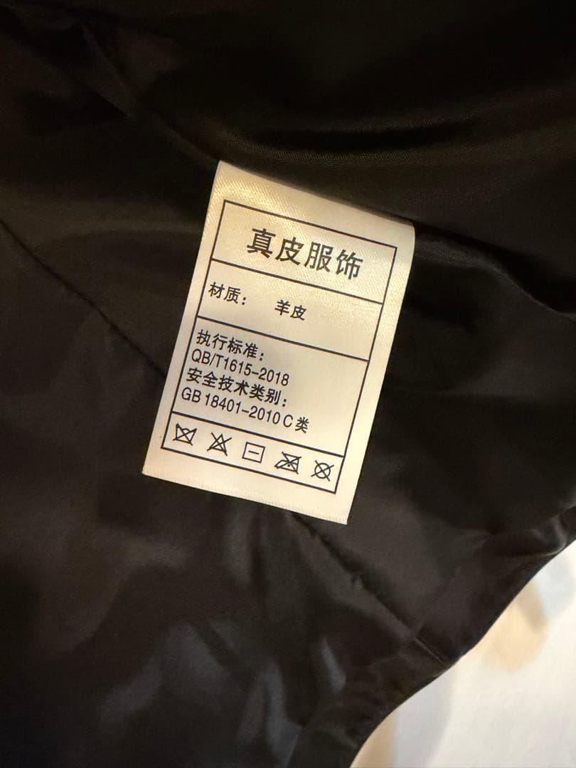 メンズ レザー ライダースジャケット 黒 ラム革