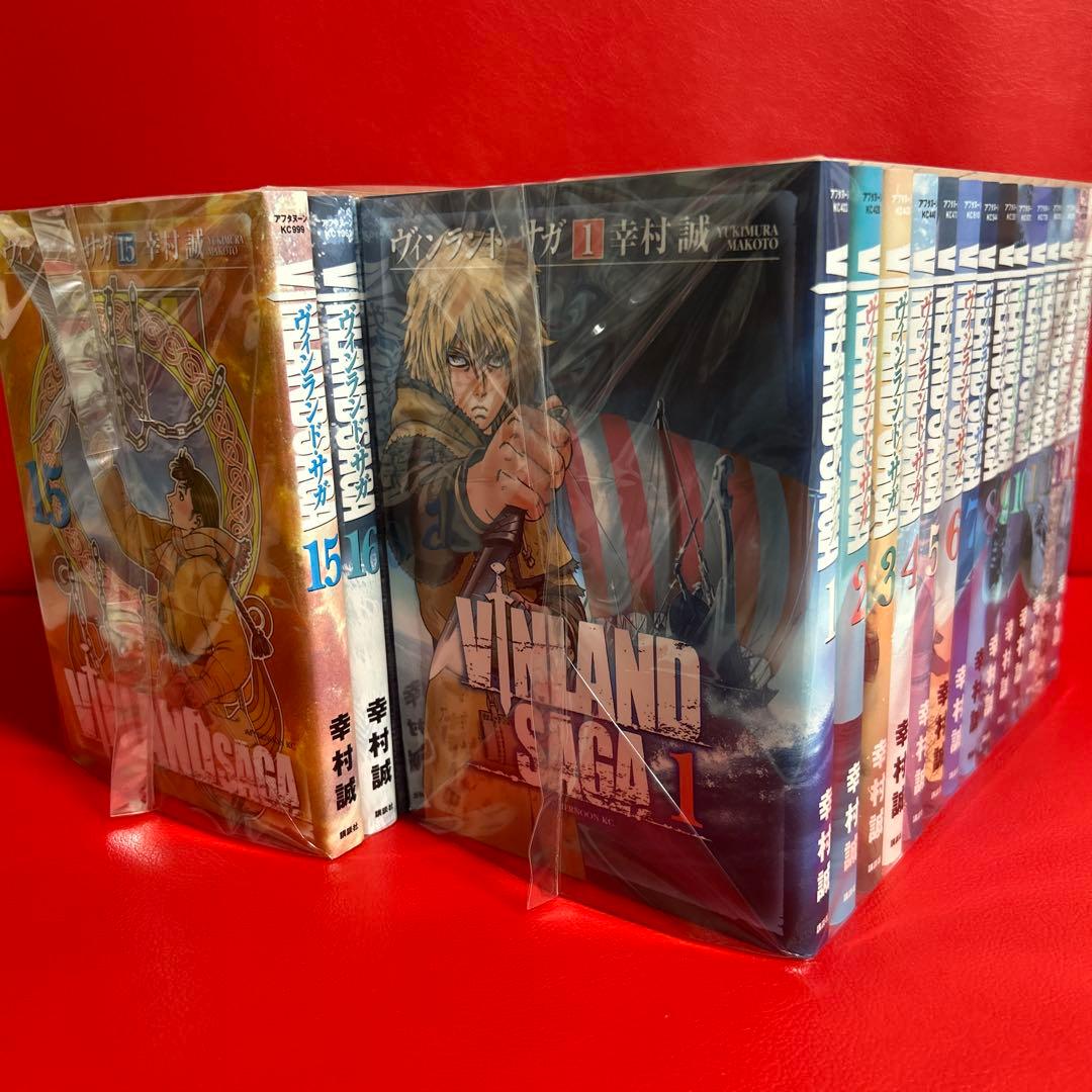 ヴィンランドサガ　漫画　全巻セット　1巻〜29巻　全29巻　完結